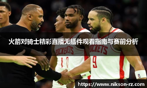 QY球友会体育官方网站