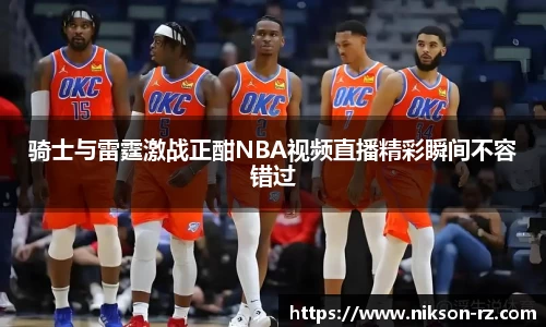 QY千亿球友会网站