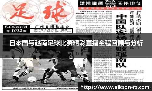 QY球友会体育官方网站