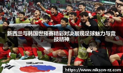 QY千亿球友体育